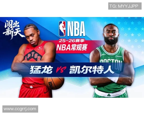 猛龙与凯尔特人激战正酣2018年10月20日精彩回顾与赛况分析